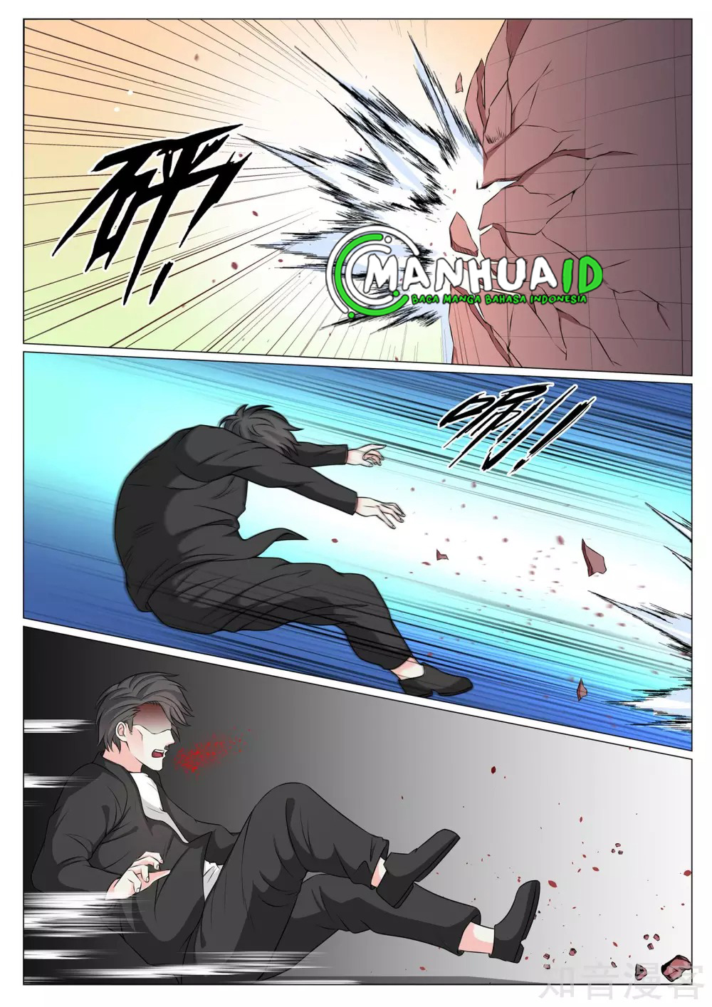 The Best Warrior in the City Chapter 85 Bahasa Indonesia